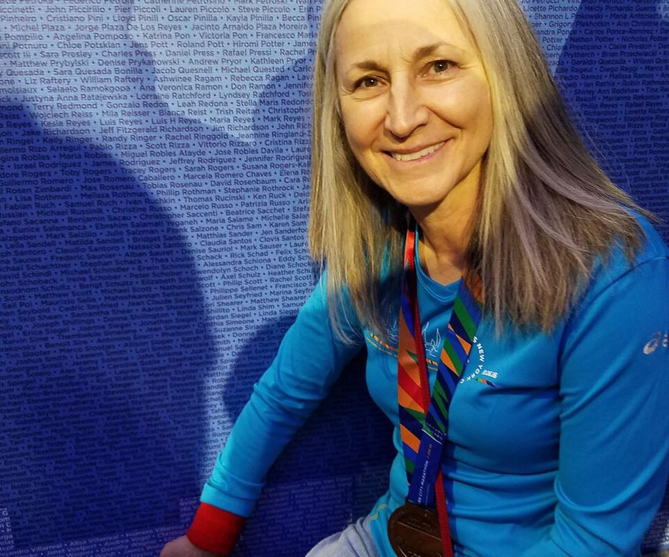 NYC Marathon Pavillion